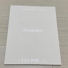 2025年最新】snowman パンフレット idomeの人気アイテム - メルカリ