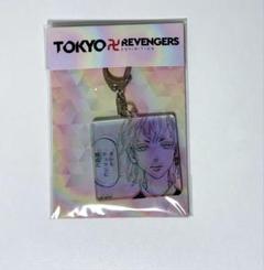 東京リベンジャーズ 三ツ谷隆 原画展 オーロラアクリルキーホルダー 東京リベンジャーズ 原画展 オーロラアクリルキーホルダー