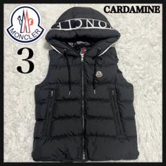 2025年最新】MONCLER メンズ ダウンベスト・キルティングベスト