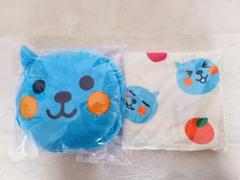 新品・未開封★Qoo型クッションにもなるブランケット