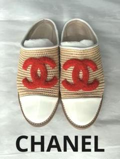 2025年最新】chanel スリッポンの人気アイテム - メルカリ