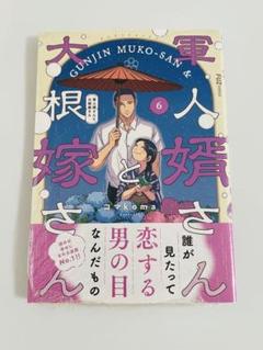 2025年最新】絵本、児童書おまとめお値下げの人気アイテム