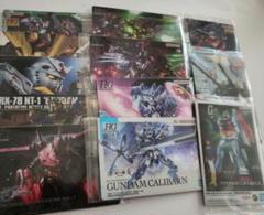 2025年最新】ガンプラ まとめ売りの人気アイテム - メルカリ