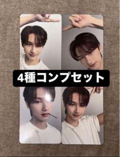 seventeen スングァン DEAR CARAT 封入トレカ コンプ ×32 seventeen スングァンCARAT盤 バインダー トレカ4枚 - メルカリ