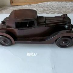 木製クラシックカー ミニカー 2025年最新】Yahoo!オークション -木製クラシックカーの中古品