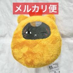 夏目友人帳 もふぐっとぬいぐるみ ニャンコ先生エビフライ大好き 20点セット Amazon.co.jp: 夏目友人帳 もふぐっとぬいぐるみ ニャンコ先生