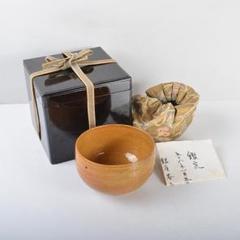 中国　唐物　黄釉　茶碗　仕覆・時代箱付　M　R4289 m70956893442_1.jpg?1646365882