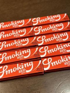 スモーキング レッド smoking red 手巻き タバコ ペーパー 20個