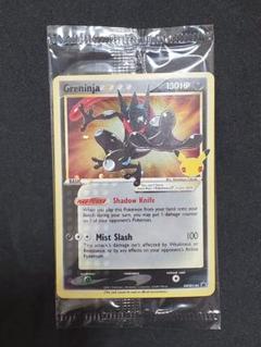 ゲッコウガ 25th プロモ 英語版 greninja☆ 未開封 - メルカリ
