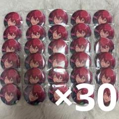2025年最新】あんスタ イベコレ 缶バッジ 司の人気アイテム