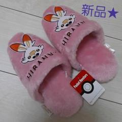ポケモンスリッパの中古 未使用品 メルカリ