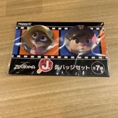 ズートピア A賞&缶バッチ 1281613851.jpg?1626426967