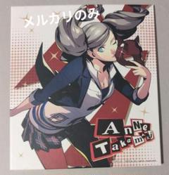 ペルソナ5 色紙 コンプリートセット 2025年最新】ペルソナ5 色紙の人気アイテム - メルカリ