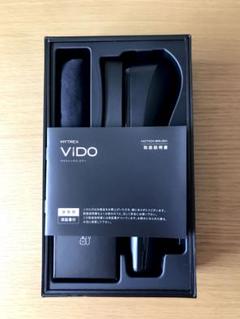 マイトレックスビドー　未開封品 MYTREX マイトレックス ビドー VIDO ヘッドマッサージャー MT