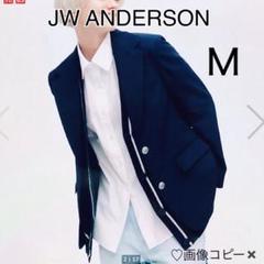 2025年最新】jwアンダーソン ユニクロ 感動ブレザーの人気