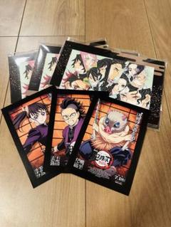 鬼滅の刃 入場特典 3点セット