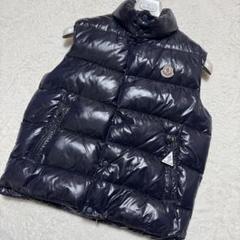 【そら】MONCLER \"GIDE ジッド\" ブラック ダウンベスト そら様専用】MONCLER 