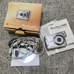 2025年最新】Canon PowerShot A480の人気アイテム - メルカリ
