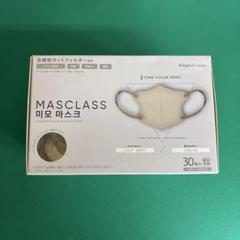 2025年最新】masclassの人気アイテム - メルカリ