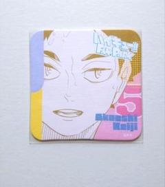 ハイキュー!! 赤葦京治 アートコースター FUN!! ファンパーク