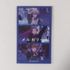 【匿名配送】 ELR 特典 左馬刻 缶バ 49点 アクブロ 1点 CD 17点 匿名配送】 ELR 特典 左馬刻 缶バ 49点 アクブロ 1点 CD 17点