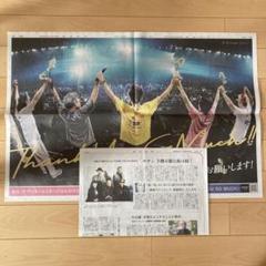 サザンオールスターズ(1冊200円計算)198冊分切り抜きファイル　Tシャツ付き サザンオールスターズ(1冊200円計算)198冊分切り抜きファイル T