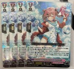 ヴァンガードダズルバブルパラダイスプレセアRRR4枚セット