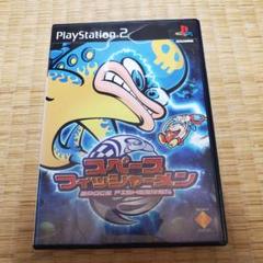 スペースフィッシャーメン (Space Fishermen) PS2