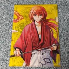 るろうに剣心 クリアファイル