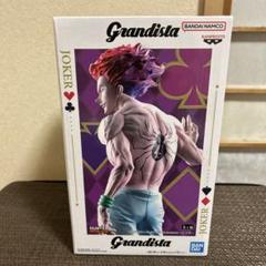 HUNTER×HUNTER Grandista ジョーカー ヒソカ　5個セット HUNTER×HUNTER Grandista-ヒソカ-│株式会社BANDAI SPIRITS