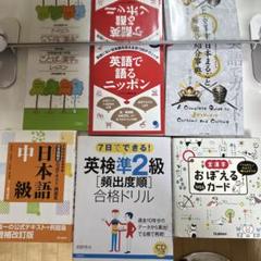 大学　教科書　まとめ売り 2025年最新】大学 教科書 まとめ売りの人気アイテム - メルカリ