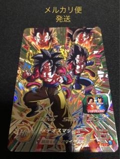 『PUMS14 フルコンプセット』スーパードラゴンボールヒーローズ プロモ PUMS14 フルコンプセット』スーパードラゴンボールヒーローズ