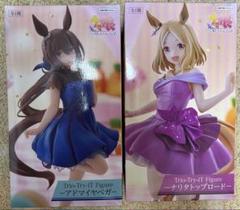ウマ娘　アドマイヤベガ×2　ナリタトップロード×2　フィギュア　2個セット ウマ娘 Trio−Try−iT ナリタトップロード アドマイヤベガ 2種
