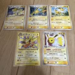 ポケモンカード　サンダース2枚セット 2025年最新】サンダースの人気アイテム - メルカリ
