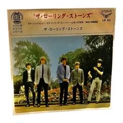 シングルレコード ローリング・ストーンズ × 2枚セット 超レア m70963635805_1.jpg?1686254126