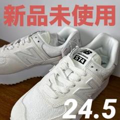 New Balance NEW BALANCE WL574 ZBJ ニューバランス レディース