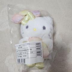 希少レア　ハローキティ　ミミィ　ぬいぐるみ　メイド　平成レトロ　まとめ売り 希少レア ハローキティ ミミィ ぬいぐるみ メイド 平成レトロ
