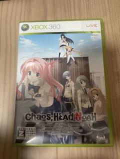 Chaos;Head Noah Xbox 360