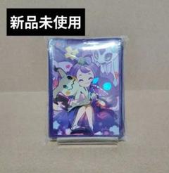 ポケモンカード スリーブ デッキシールド アセロラ 60枚