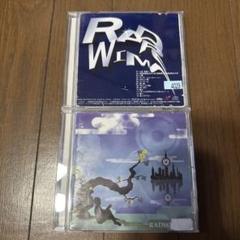RADWIMPS インディーズ限定盤 アルバム2枚セット - メルカリ