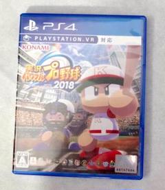 PS4 送料無料 実況パワフルプロ野球 2018 PLAYSTATION.VR