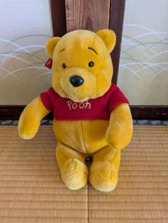 プーさん ぬいぐるみ 12インチ