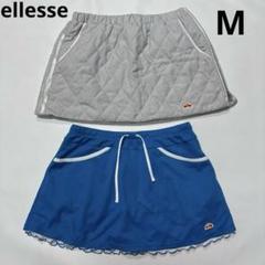 2025年最新】ellesse スコートの人気アイテム - メルカリ