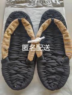 婆ちゃんの手作り布ぞうり