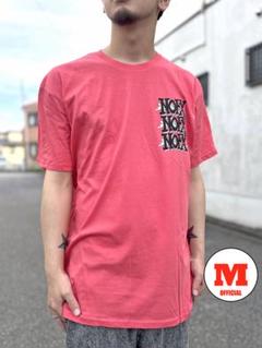 新品未使用 NOFX Allbums Tシャツ Mサイズ ALLBUMS_1024x1024.png?v=1727903425