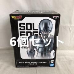 VF7271 未開封 ドラゴンボールZ THE出陣 メタルクウラ 6個セット
