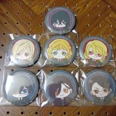 黒執事 くじメイト 14個セット 新品未開封 | Shop at Mercari