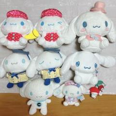 シナモロール ぬいぐるみ まとめ売り