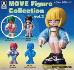 タマノユラページです　emDASH MOVE タマノユラ様専用ページです emDASH MOVE