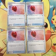 ふうせん　ノーマル　ポケモンカード　448枚セット ふうせん4枚セット ポケモンカードゲーム - メルカリ